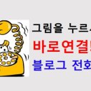 엘리트자동문 이미지