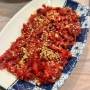 수서나 | 수서역 내부 맛집 추천 [판교집 수서직영점] 솔직후기