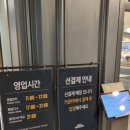 퀸즈푸드 이미지