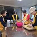 용두1리 이미지