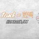 제이에스에스 - 3250 | 제이에스에스