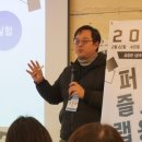 퍼즐랩
