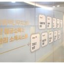 큰나무의원 네이버블로그