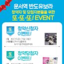 영종하늘도시3호 공원 이미지