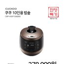 천안할인마트 이미지