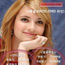 레드클럽성남단대점 이미지