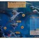 명동 선착장 이미지