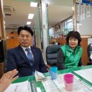 하안4동 주민센터 이미지