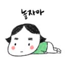 페라리막창 이미지