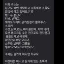 스테이1978 이미지