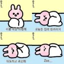 인투어 - 용산구 한강대로104길 51 | 인투어