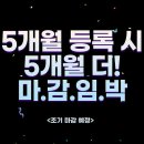 울산 헬스장 pt 피티 / 마인드휘트니스 울산천곡점 / 가격주차리뷰