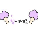 더 플로우 유치원 이미지