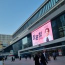 던킨도너츠수원컨벤션 이미지