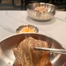 삼복한우 이미지