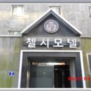 백곡천1 이미지