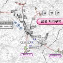 금성정비 네이버블로그