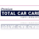 디클라스 이미지