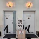 헤이데이 피트니스 | 평택고덕헬스장, 고덕여자PT 헤이데이피트니스 추천