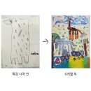 갈현2-010 이미지