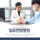 디에스식자재마트