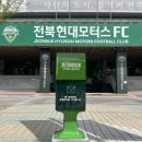 현대그린모터스(주) 네이버블로그