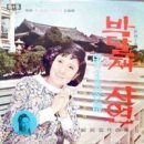 박달재 이미지