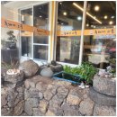 흑돼지한마리 이미지