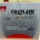 태영약국 이미지