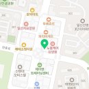 하이트일번지 이미지