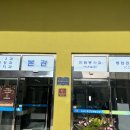 본관 민원봉사과 이미지