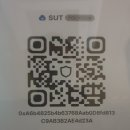 이뮤셀의원 이미지