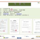 솔로몬세차장 이미지