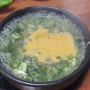 희성전자 대구2공장 이미지