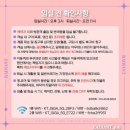 라디언트406 이미지