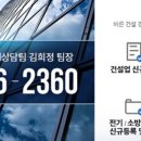 1200도씨 이미지