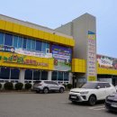 영암축협 한우프라자 | 영암맛집 🥩 영암 축협 한우프라자 생고기비빔밥