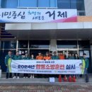 옥포2동행정복지센터 이미지