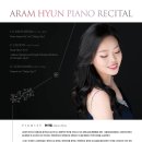 현피아노 이미지