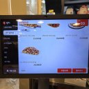 지에스25 신내프라디움점 | 맛있으면 또가지~! 신내역치킨 어디? 노랑통닭 신내역점 방문후기!