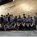 (주)삼양사 울산1공장