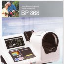 솔고의료기 이미지