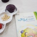 화승예그린 유치원 이미지