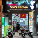 나트랑 맛집 손키친 다금바리회 코스