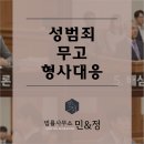 범앤정 네이버블로그