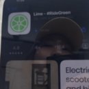 브론테하우스