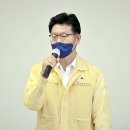 미래생태 이미지