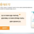 (주)궁중 이미지