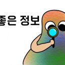 군포닭강정 이미지