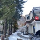 할매닭집 이미지